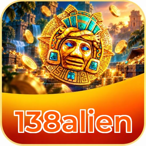 138alien