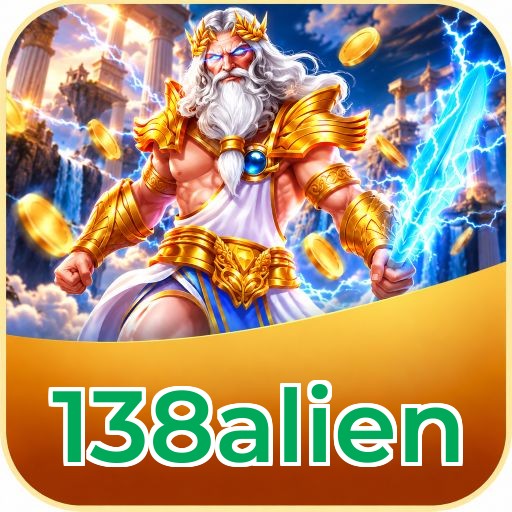 138alien