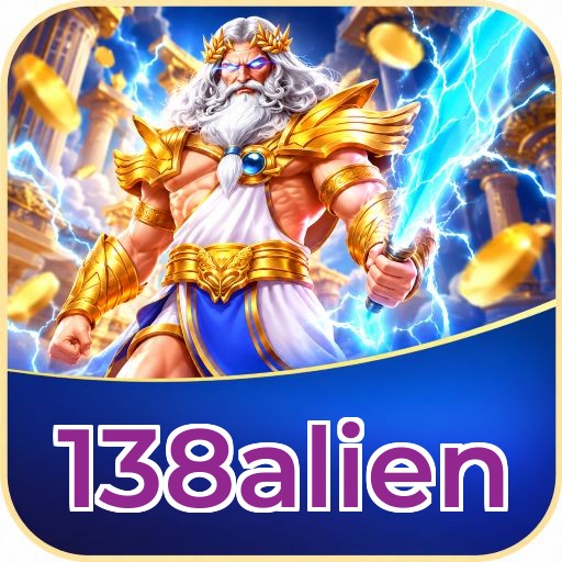 138alien