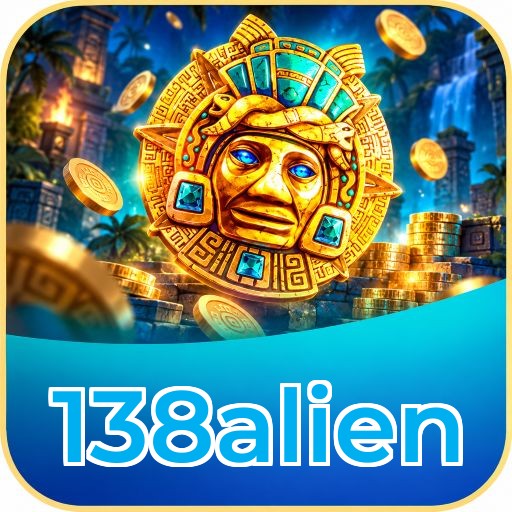 138alien