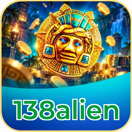 138alien